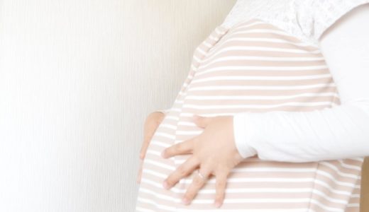 シロアリ駆除剤の毒性・健康被害は？胎児・新生児対策を徹底しよう！
